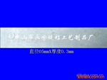 ����ֱ���������Ļ�ױƷ��Ÿ�Ӧ.���ƽ���,�޺۽���.