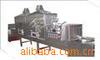 ΢����ҩ����ҩ��Ƭ��ҩ����ҩ�ۣ����ɱ���豸