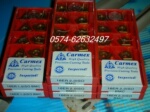 ��ӦCarmex���Ƶ�Ƭ/���Ƶ����������Ƶ�Ƭ/���ص���