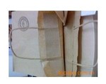 供应多种浙江蓝天印业(规格齐全 质量保证)手提牛皮纸袋