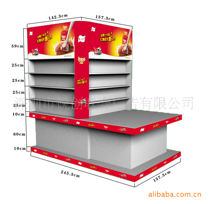 陈列展柜陈列柜台展示柜台展示架促销柜台