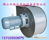 WQE型4KW木材烘干专用离心风机(图)