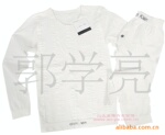 ��Ʒ��ů����-CK���޷챣ů���£������޷챣ů����
