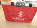 ��Ӧ�۵�������