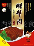 ��Ӧ��ţ��