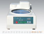 供应MoPao 160E型磨抛机