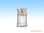 供应上虞杜浦化工片状匀染剂