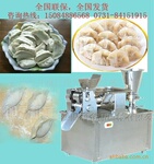С�ͽ��ӻ���ȫ�Զ����ӻ���ˮ�Ȼ����ٶ����ӻ�