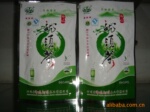 大量供应各种高档优质绿茶(图)