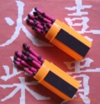 ��Ӧ����:���ַ����ˮ˫ͷ���