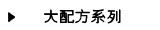 ���䷽ϵ��