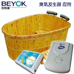 沐浴桶 蒸汽桶 熏蒸桶 汗蒸桶 专用臭氧发生器