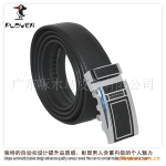 供应皮带/啄木鸟产品/正品/新款/真皮腰带/自动扣/特价