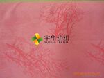 麂皮绒海岛yhfz-016Island suede