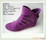BK-08716C-4