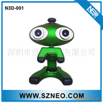 供应第三代HD版高清3D立体摄像头 (专利产品,仿冒必究)