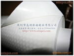 3M 9448HK˫�潺�� ��ҵ����