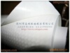 3M 9448HK˫�潺�� ��ҵ����