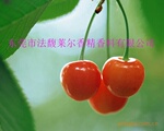 樱桃香精(适用硅胶、儿童玩具、文具、香皂、蜡烛等)