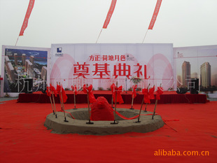 ����  ���_�  ���   ������U   ����