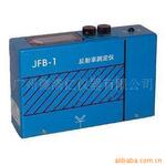 【优惠供应】便携反射率测定仪JFB-I 涂料遮盖力测试仪