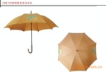 精美雨伞 广告礼品 促销礼品 展销会 户外日用品