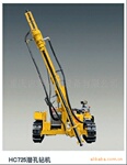 ��Ӧ�㽭���廷HC725�Ĵ�ʽǱ�����