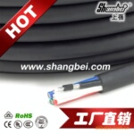 VGA线 电脑连接线RGB.HV-2(五芯同轴线)