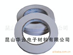 皇冠DS31-7025双面胶带