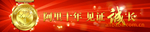 ��Ӧ���׳�ϸ�󷽽�ʯ̼���