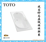 TOTO��ԡ TOTOԡ�� PAY1570HP