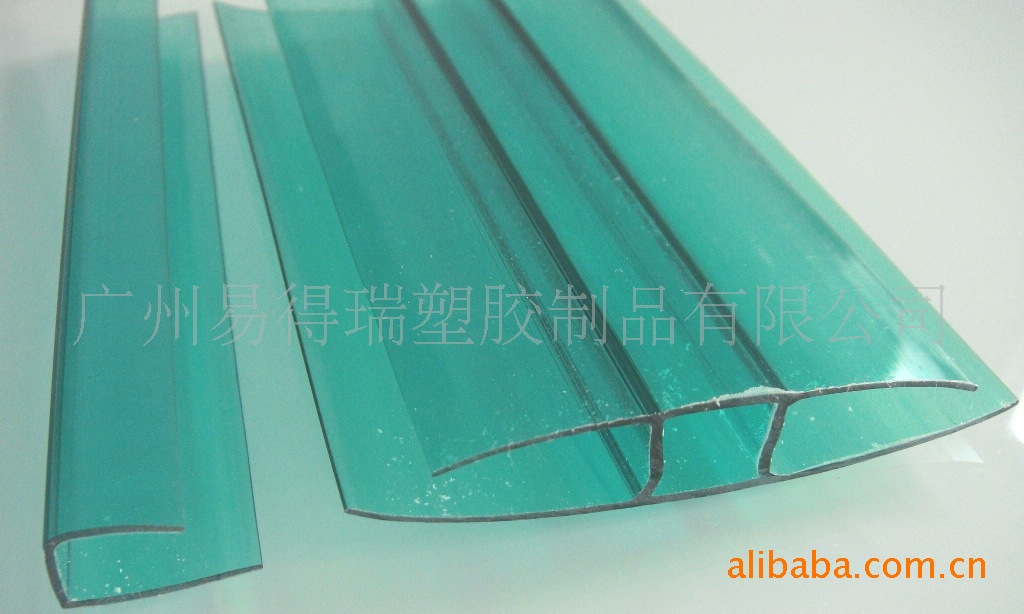 供应安装阳光板专用pc压条,h连接件(4-16mm), pc配件