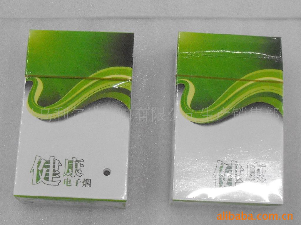 热销绿色中文健康电子烟 戒烟清毒烟 电视购物正品烟