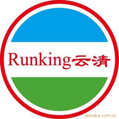 高温脱模剂