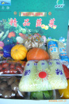 ������л��߲����G�  16��