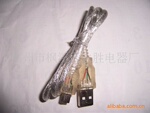 USB线(透明头)(透明线)