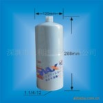 供应康明斯柴油滤清器FS1006