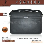 供应男士包包/正品/啄木鸟皮具/男士商务包/新款9875006979
