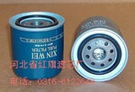 供应P55-2075柴油过滤器滤芯