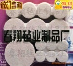 ��Ӧ��ëձ�����桿����ճëձ�桿������ëձ�桿����