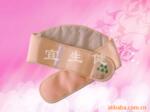 供应自发热护腰 自发热护腰 磁疗保健护腰