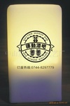 供应 led充电吧台灯 可印制个性logo 酒吧装饰灯