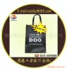 厂家加工定做各种广告无纺布袋 环保购物服装无纺布袋