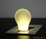 名片灯 LED灯 小夜灯 广告灯 折叠灯