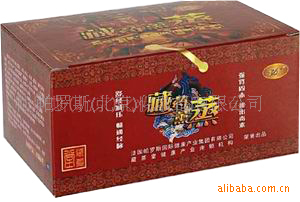 汉蒸坊中药熏蒸床 可升降中药熏蒸床