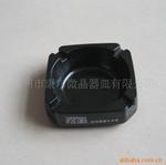 供应美耐皿烟缸