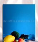 彩色不锈钢真空镀钛板/镀宝石蓝/七彩/金黄/灰色/黑色等不锈钢板