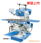 ��ӦX6036B������ϳ�� һ̨��