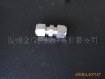 卡套直通中间接头