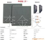供应全彩模组,室内全彩,深圳led全彩显示屏,板子